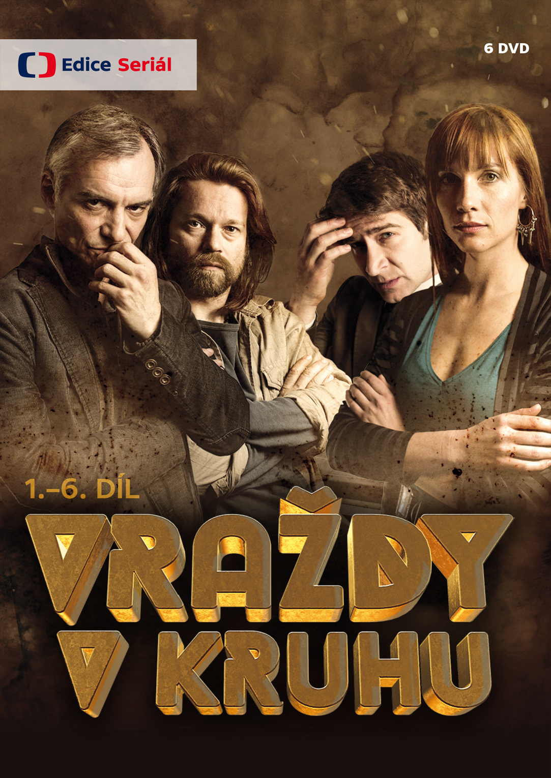 Vrazdy v kruhu (2015) постер