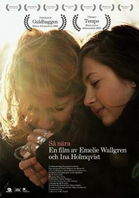 Så nära (2010) постер