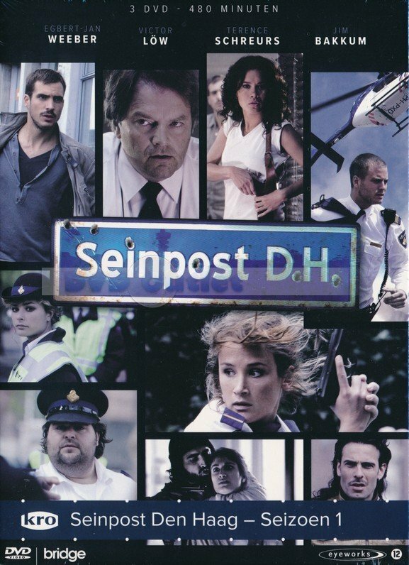 Seinpost Den Haag (2011) постер