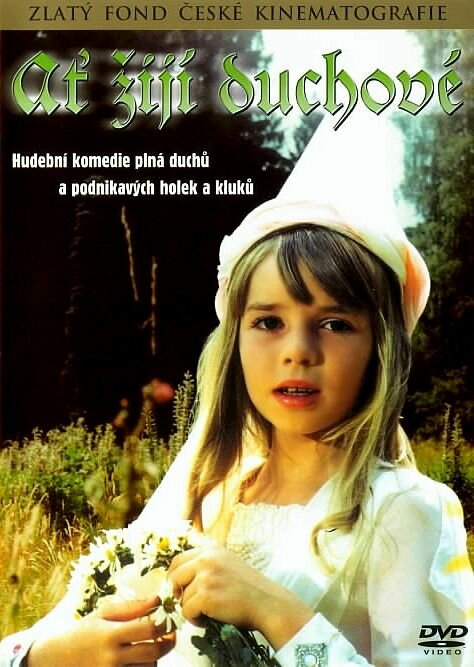 Да здравствуют духи! (1977) постер