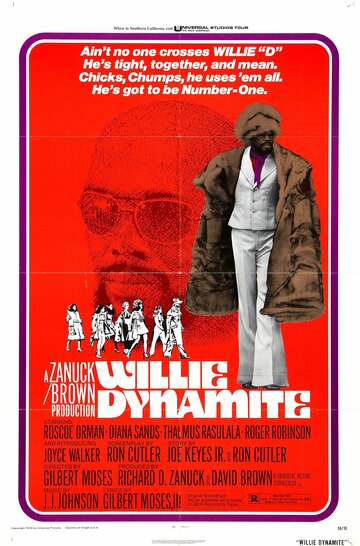 Willie Dynamite (1974)